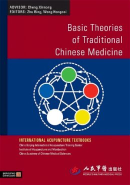 Zhu Et Al Bing - Basic Theories of Traditional Chinese Medicine - 9781848190382 - V9781848190382 Zhu Et Al Bing - Basic Theories of Traditional Chinese Medicine - 9781848190382 - V9781848190382