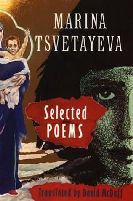 Marina Tsvetaeva - Selected Poems - 9781852240257 - V9781852240257