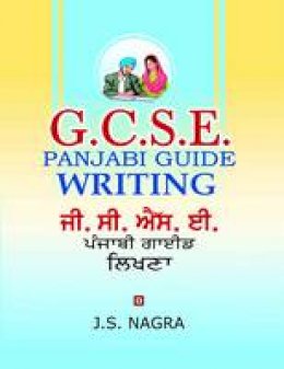 J. S. Nagra - GCSE Panjabi Guide - Writing - 9781870383141 - V9781870383141