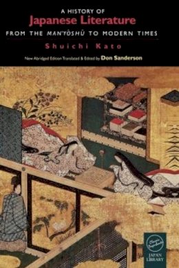 Shuichi Kato - History of Japanese Literature - 9781873410486 - V9781873410486