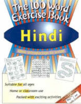 Mangat Bhardwaj - 100 Word Exercise Book, Hindi - 9781903103173 - V9781903103173
