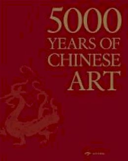 Roaring Lion - 5000 Years of Chinese Art - 9781908175762 - V9781908175762