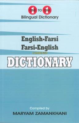 M. Zamankhani - English-Farsi & Farsi-English One-to-One Dictionary - 9781908357571 - V9781908357571