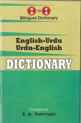 Unknown - English-Urdu & Urdu-English One-to-One Dictionary - 9781908357595 - V9781908357595