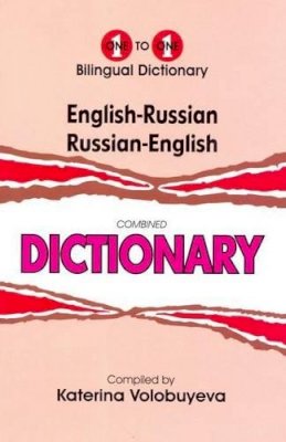 K. Volobuyeva - English-Russian & Russian-English One-to-One Dictionary - 9781908357618 - V9781908357618