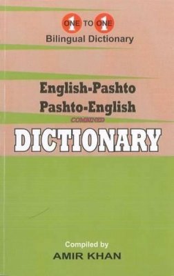 Roger Hargreaves - English-Pashto & Pashto-English One-to-One Dictionary. Script & Roman (Exam-Suitable) 2015 - 9781908357670 - V9781908357670