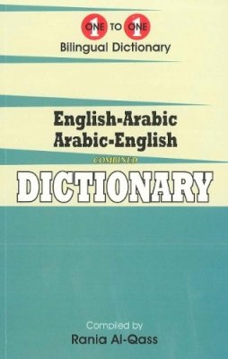R. Al-Qass - English-Arabic & Arabic-English One-to-One Dictionary. Script & Roman (Exam-Suitable) 2015 (Arabic Edition) - 9781908357724 - V9781908357724