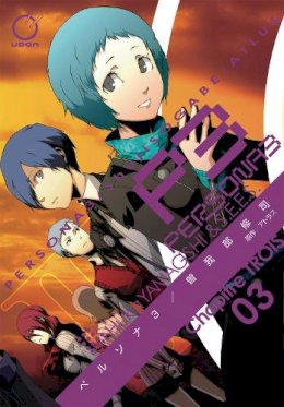 Atlus - Persona 3 Volume 3 - 9781927925874 - V9781927925874