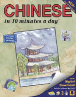 Kristine K. Kershul - Chinese 10 Minutes a Day - 9781931873352 - V9781931873352