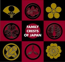 Stone Bridge Pr - Family Crests of Japan - 9781933330303 - V9781933330303