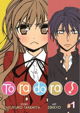 Yuyuko Takemiya - Toradora! (Manga) Vol. 1 - 9781934876947 - V9781934876947