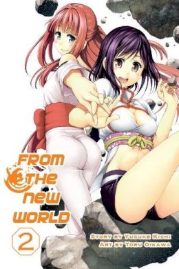Yusuke Kishi - From The New World Vol.2 - 9781939130143 - V9781939130143
