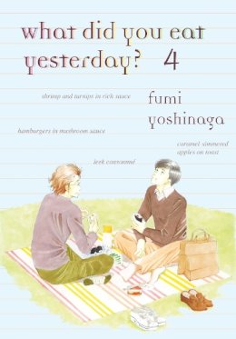 Fumi Yoshinaga - What Did You Eat Yesterday? 4 - 9781939130792 - V9781939130792