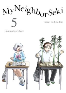 Takuma Morishige - My Neighbor Seki Volume 5 - 9781941220894 - V9781941220894