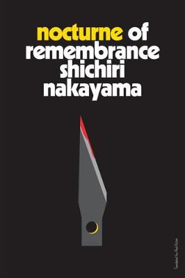 Shichiri Nakayama - Nocturne of Remembrance - 9781942993520 - V9781942993520