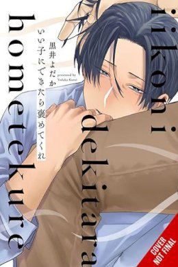 Yodaka Kuroi - Praise Me When I'm a Good Boy - 9781975389147 - V9781975389147 Yodaka Kuroi - Praise Me When I'm a Good Boy - 9781975389147 - V9781975389147