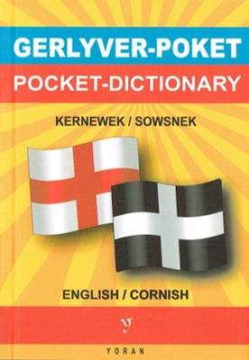 Gerlyver - Gerlyver Poket: Pocket Dictionary - 9782367470030 - V9782367470030