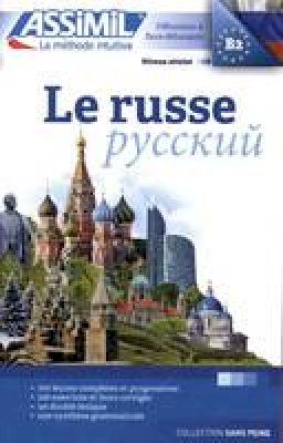 Victoria Melnikova-Suchet - Le Russe sans Peine [ Russian for French Speakers ] Book (Russian Edition) - 9782700507102 - V9782700507102