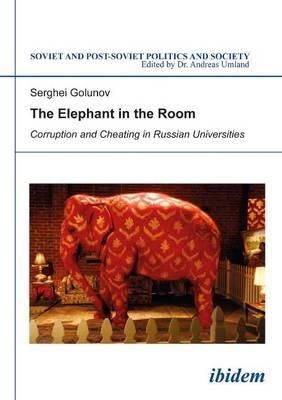Sergey Golunov - Elephant in the Room - 9783838205700 - V9783838205700