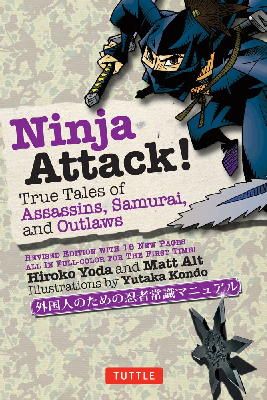 Hiroko Yoda - Ninja Attack - 9784805312186 - V9784805312186