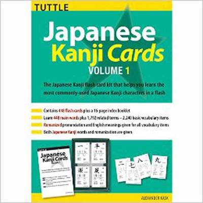 Alexander Kask - Japanese Kanji Cards Kit Volume 1 (Tuttle Flash Cards) - 9784805314159 - V9784805314159