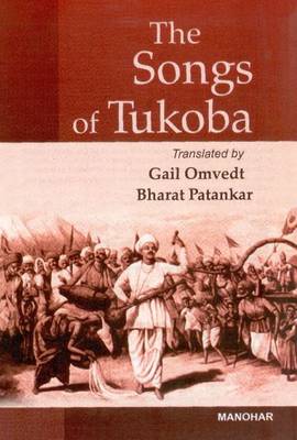 Gail Omvedt And Bharat Patankar - Songs of Tukoba - 9788173049590 - V9788173049590