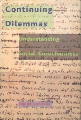 Sudhir Chandra - Continuing Dilemmas - 9788185229638 - V9788185229638