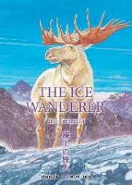 Jiro Taniguchi - The Ice Wanderer - 9788496427334 - V9788496427334