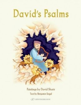David Sharir - David's Psalms - 9789652296191 - V9789652296191