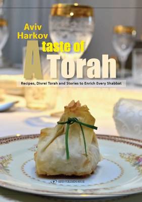 Aviv Harkov - A Taste of Torah - 9789652296672 - V9789652296672