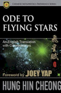 Hung Hin Cheong - Ode to Flying Stars - 9789675395956 - V9789675395956