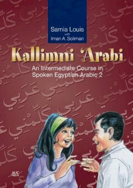 Samia Louis - Kallimni 'arabi - 9789774249778 - V9789774249778
