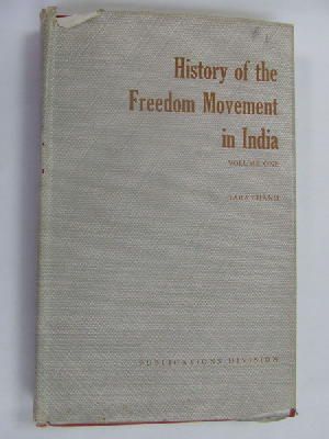 T Chand - History of the Freedom Movement in India Volume 1 only -  - KEX0269800