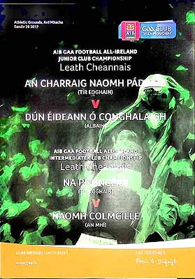  - An Charraig Naomh PadraigV Dun Eideann O Conghalaigh Athletic Ground Ard Mhaca Eanair 29 2017 -  - KEX0308693