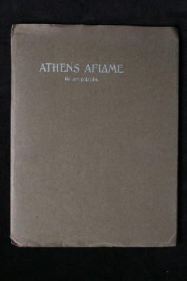 An Philibin - Athens Aflame -  - KHS1004589