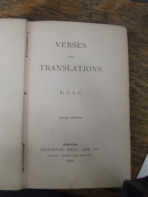 C S C - Verses And Translations -  - KHS1004622