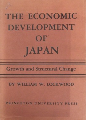 William W. Lockwood - The Economic Development of Japan -  - KLJ0013683