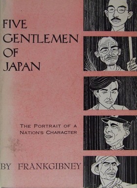 Frank Gibney - Five Gentlemen of Japan -  - KLJ0013686