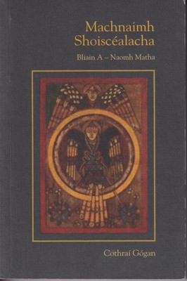 Cothrai Gogan - Machnaimh Shoiscéalacha, Bliain A - Naomh Matha -  - KTK0000222