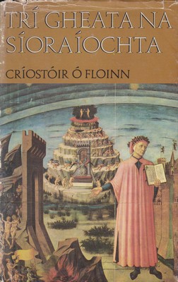 Criostoir O Floinn - Trí Gheata na Síoraíochta -  - KTK0001678