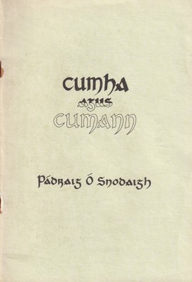  - Cumha agus Cumann -  - KTK0001788