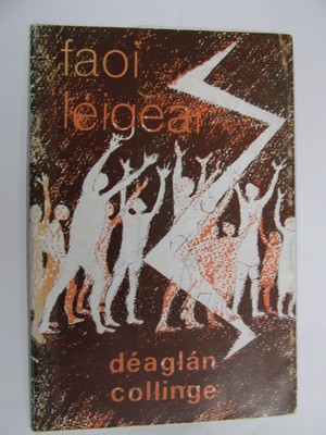Deaglán Collinge - Faoi Leigear -  - KTK0001811