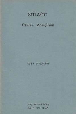 Sean Ó Hógáin - Smacht -  - KTK0002064