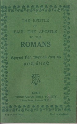  - Epistil Phóil Abstail chuin na Romhánach i. The Epistle of Paul the Apostle to the Romans. -  - KTK0077978