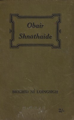 Brighid Ní Loinsigh - Obair Snáthaide -  - KTK0093633