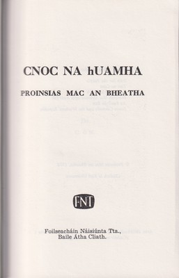 Proinsias Mac An Bheatha - Cnoc na hUamha -  - KTK0098281
