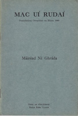 Máiréad Ní Ghráda - Mac Uí Rudaí -  - KTK0102599