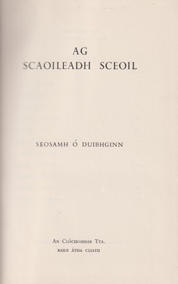 Seosamh O Duibhginn - Ag Scaoileadh Sceoil -  - KTK0995878