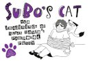 Dk - SuBo’s Cat: The Imaginings of Susan Boyle’s Pampered Pussy - 9780007376124 - KNH0012050