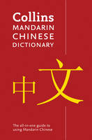 Collins Dictionaries - Collins Mandarin Chinese Dictionary - 9780008120481 - V9780008120481